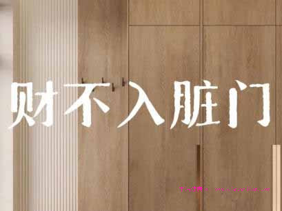 卫生间4样物品别乱摆！暗藏健康隐患，多数家庭都中招